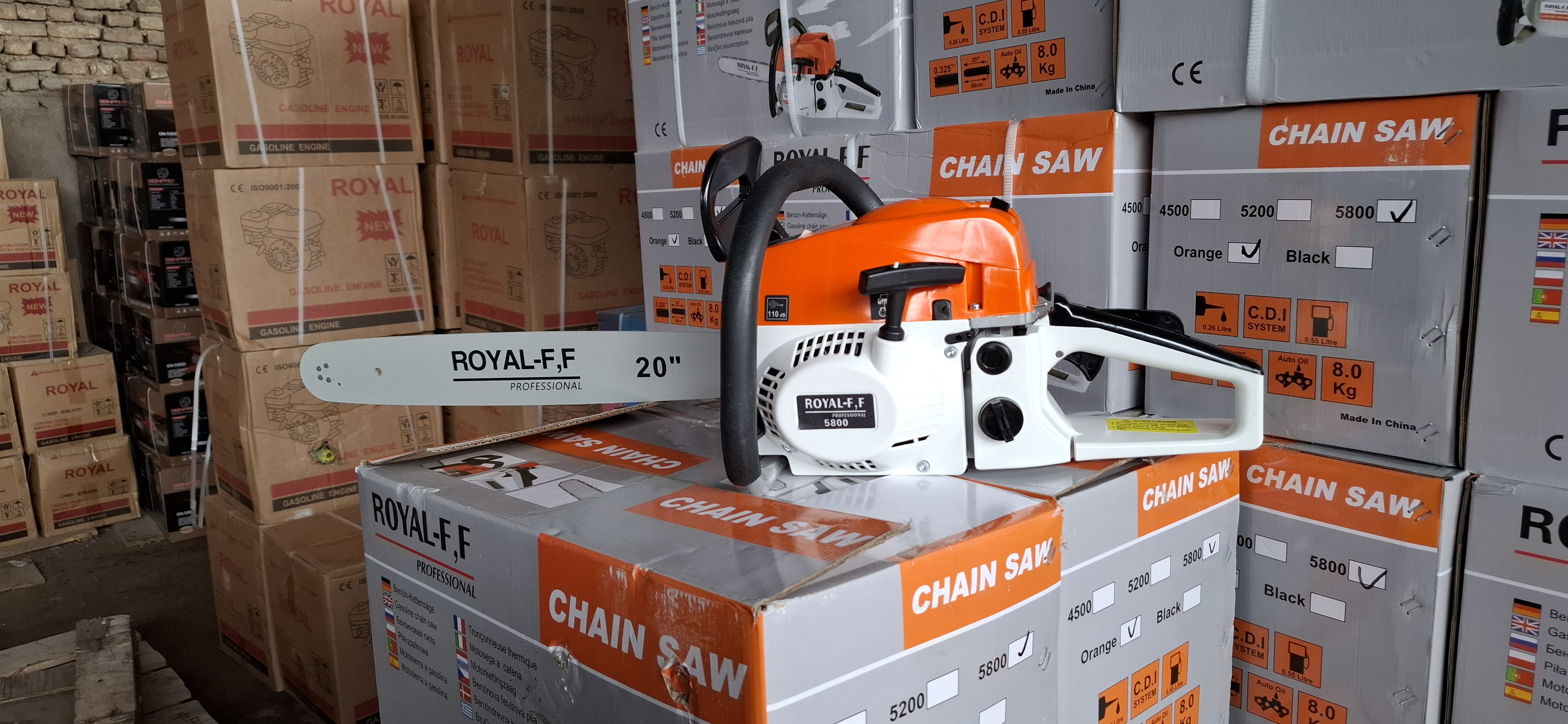 اره موتوری رویال 