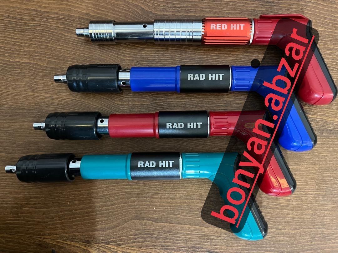 فروش فوق العاده ویژه همکاران 