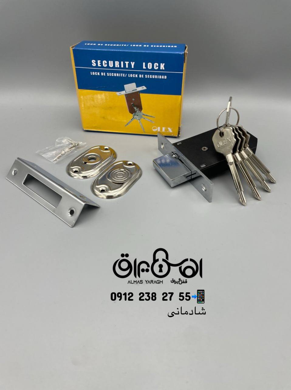 ⭐️قفل گاو صندوقی اولکس⭐️