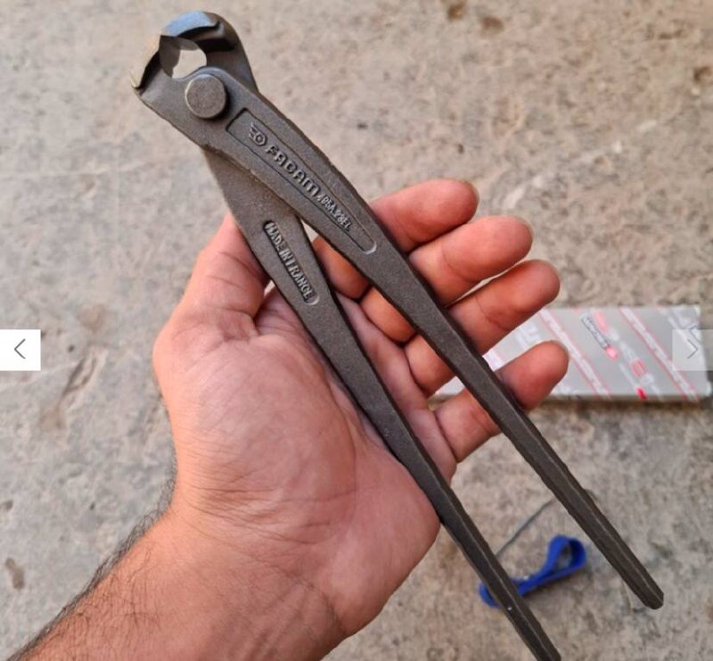 گاز ارماتور فاکوم facom