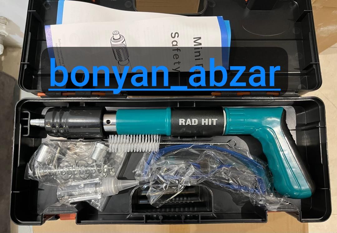 فروش فوق العاده ویژه همکاران 