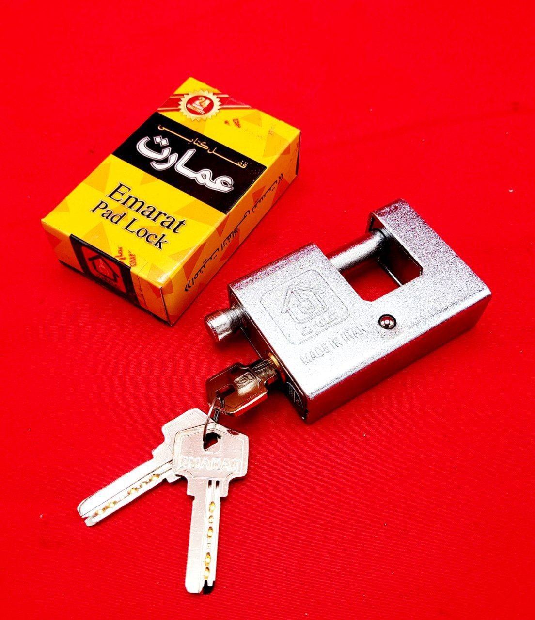 ◀️قفل کتابی روکشدار مارک عمارت سایز ۷۰