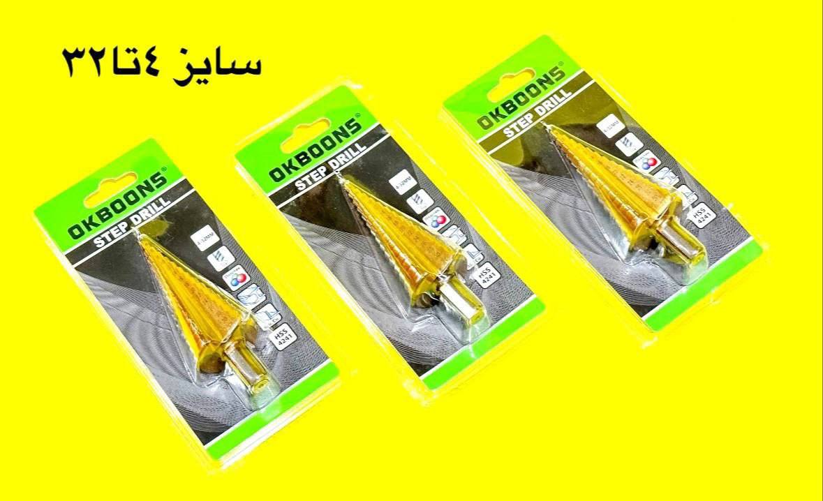  هوالرزاق 