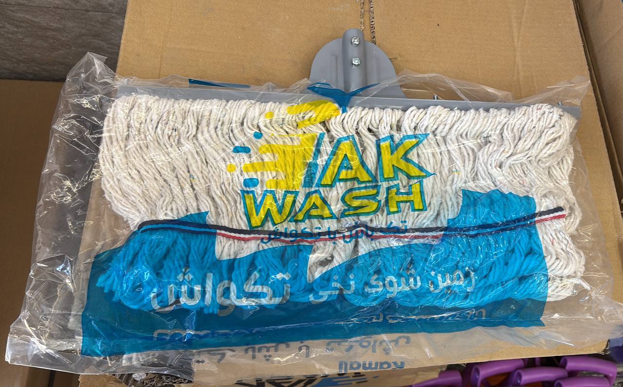 طی نخی
