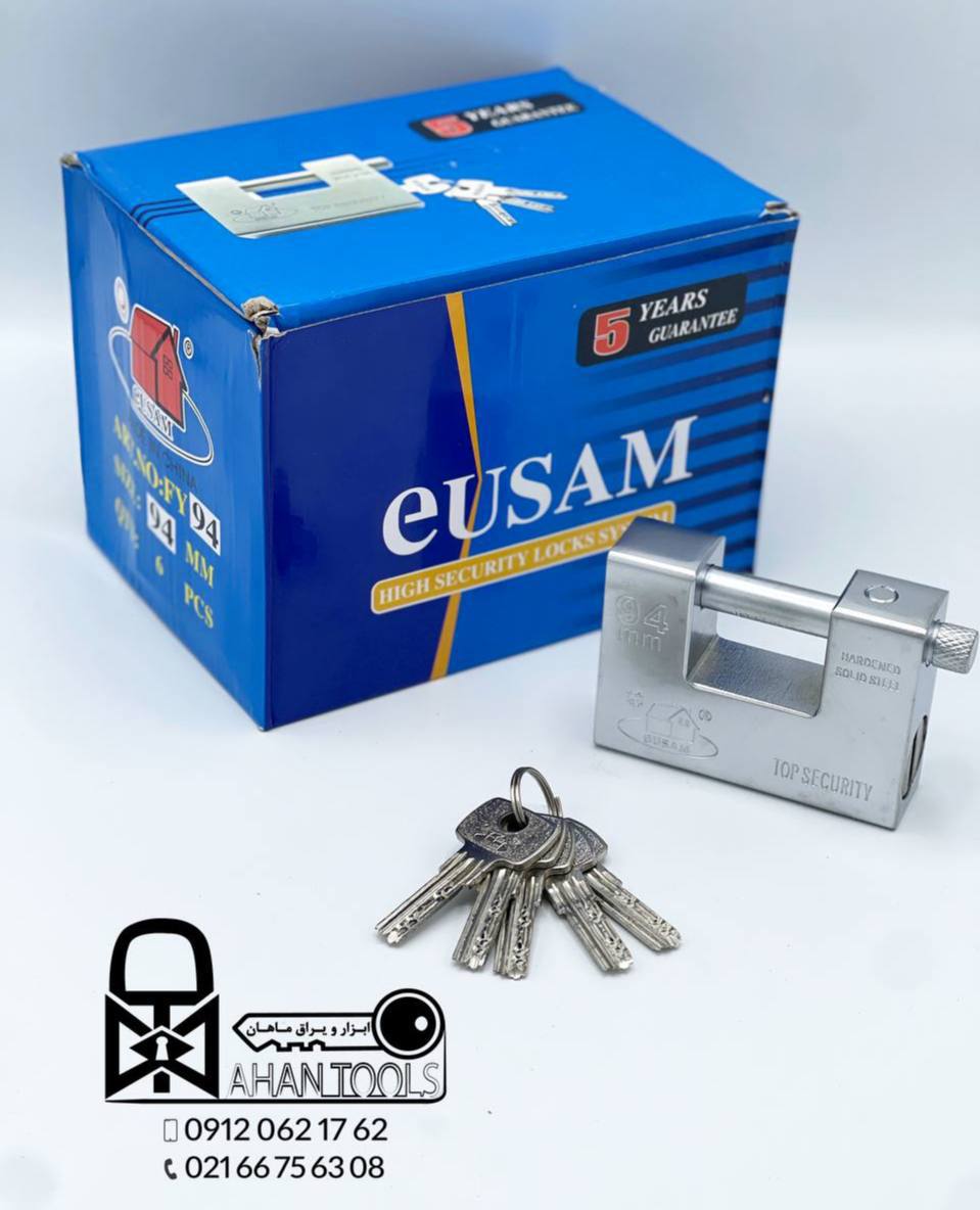 قفل 94 فولادی EUSAM 