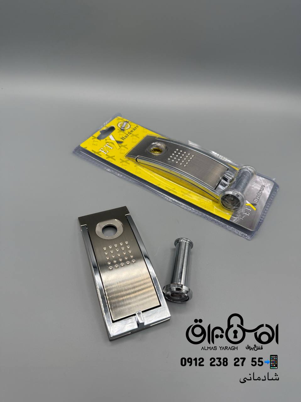 ⭐️چشمی درکوب ETX(چینی) ⭐️