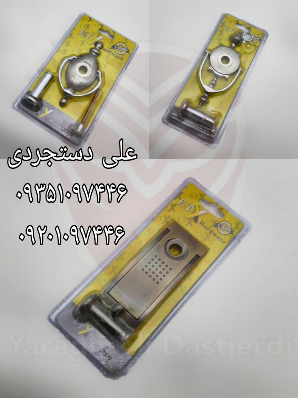 درکوب چشمی دار ETX کارتن ۱۲۰ عدد