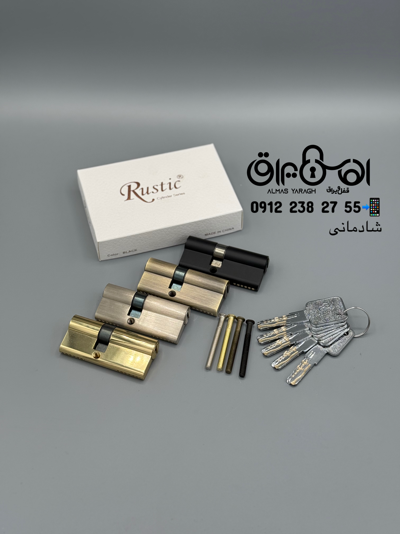  ⭐️سیلندر ۷ تمام برنج جعبه کادویی روستیک⭐️ کلید شیار ماری(خاص) ⭐️ رنگ:ساتن-طلایی-زیتونی-مشکی⭐️ کارتن