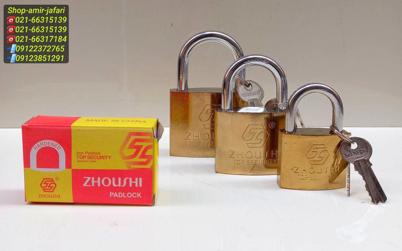 قفل آویز کیلید معمولی ZHOUSHI 