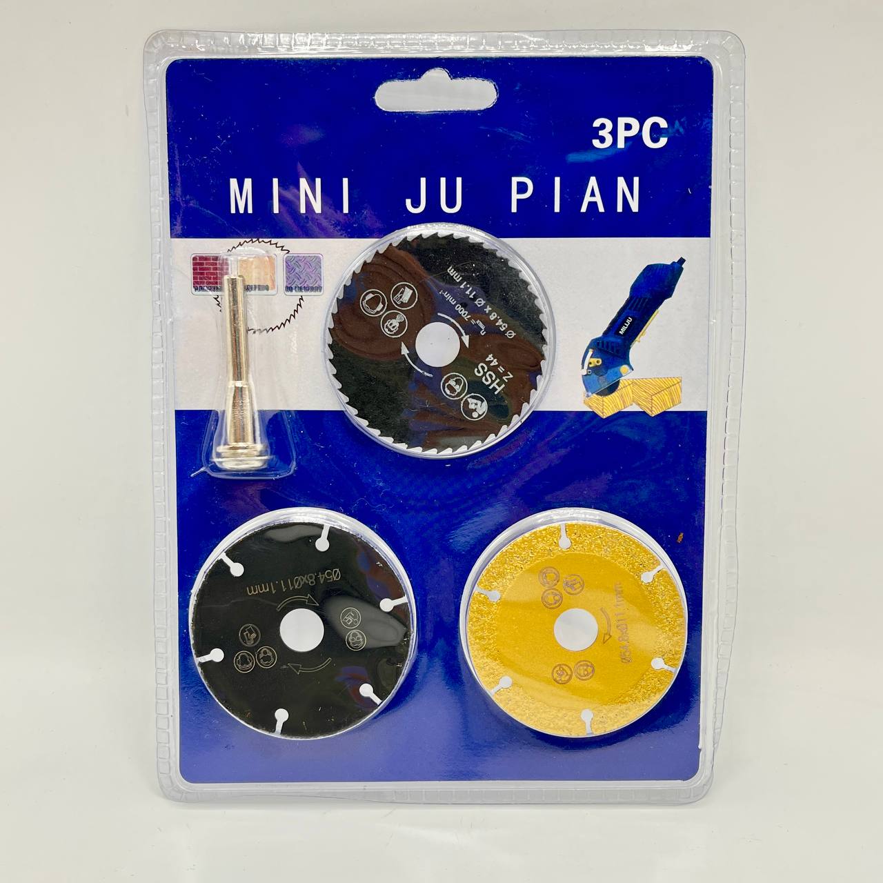 ⭐️صفحه برش اره ای