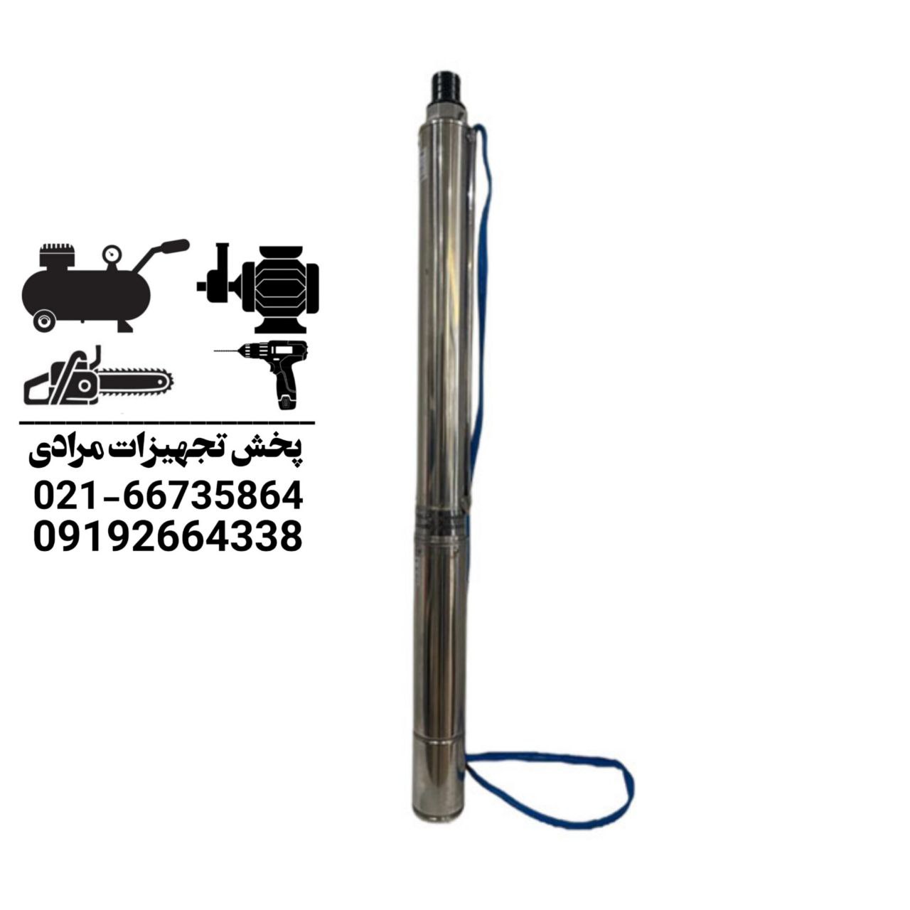 شناور های تمام استیل جیوتو