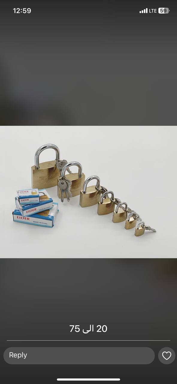 اویز طرح برنجی در همه سایز رسید