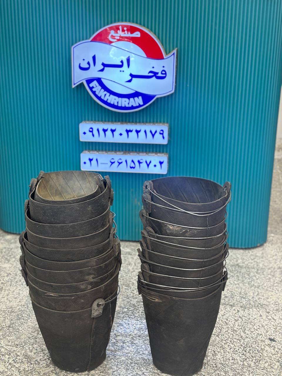 سطل لاستیکی ((دلوو))