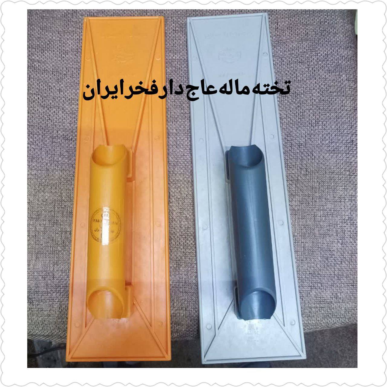 تخته ماله