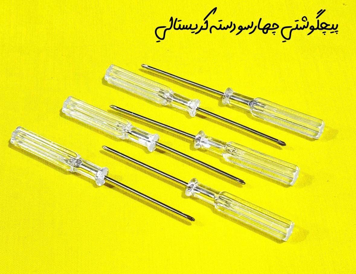  هوالرزاق 