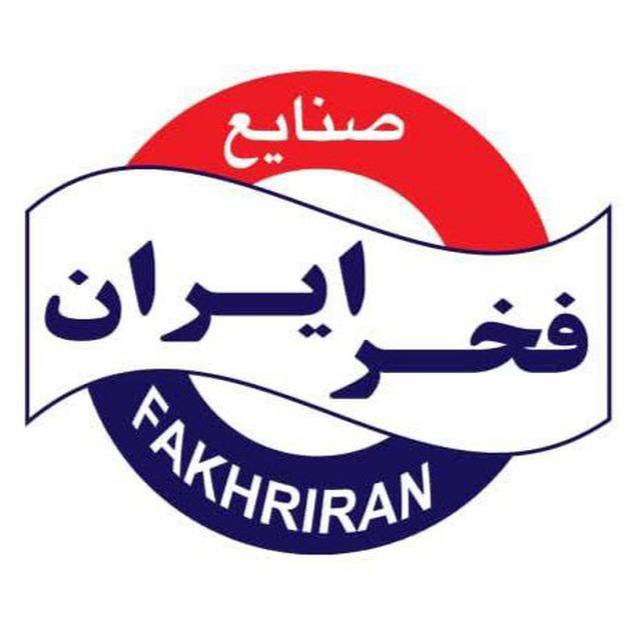 اطلاعیه 