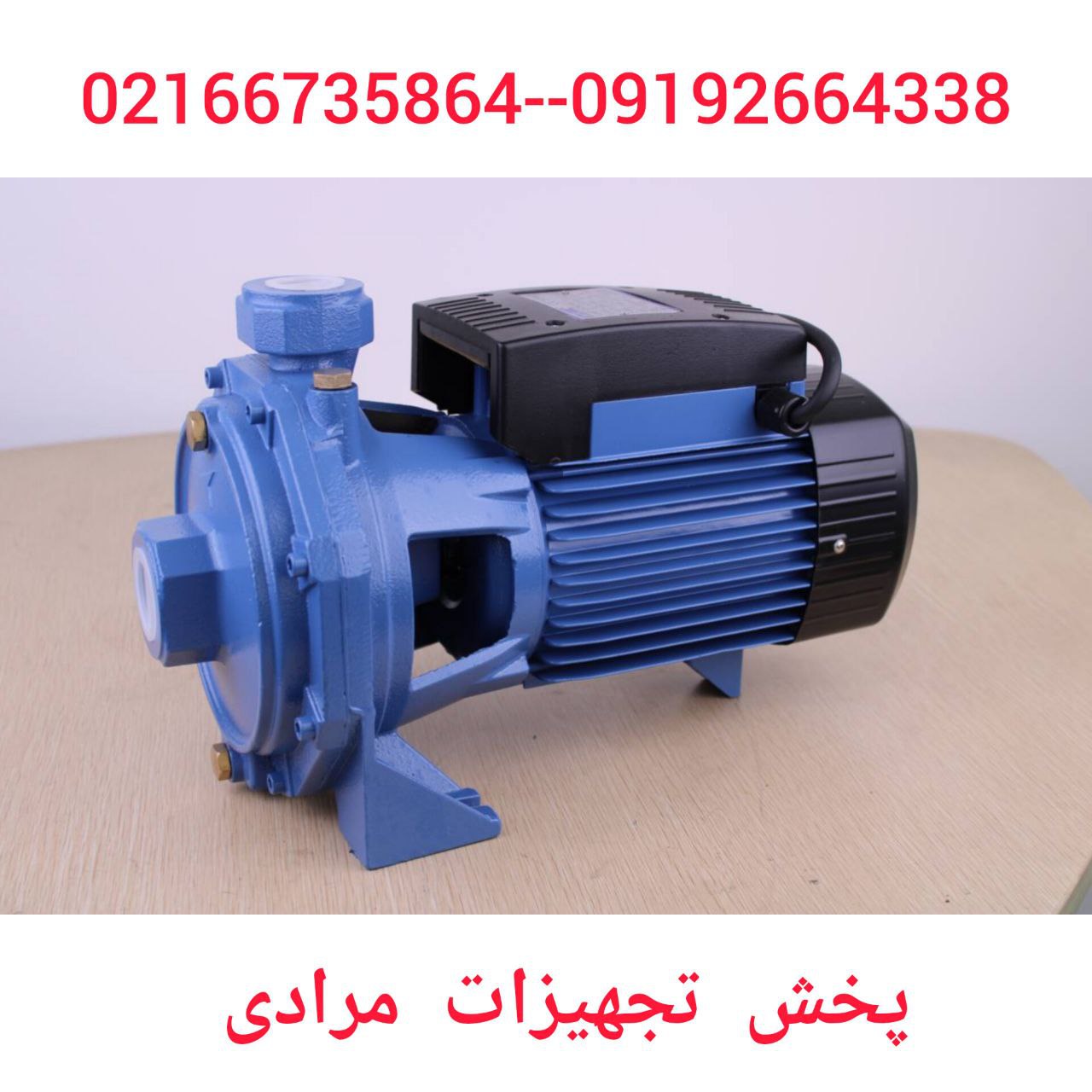 سری جدید پمپ های دو پروانه ولنو 