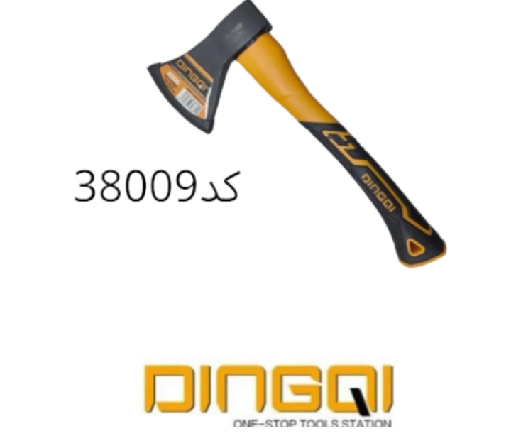 تبر دسته فایبر دینگی 