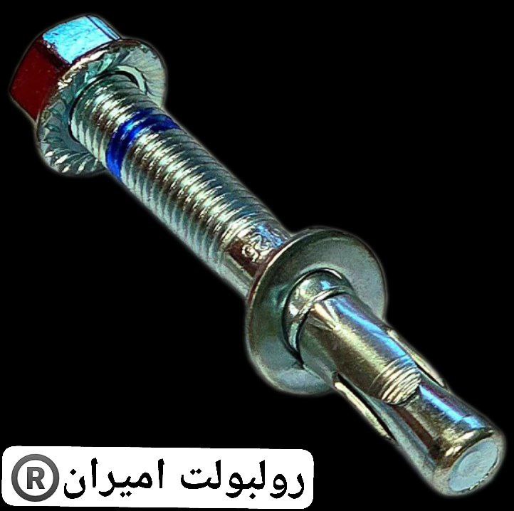 رولبولت غلافی انکرHSA_HKDسرمته