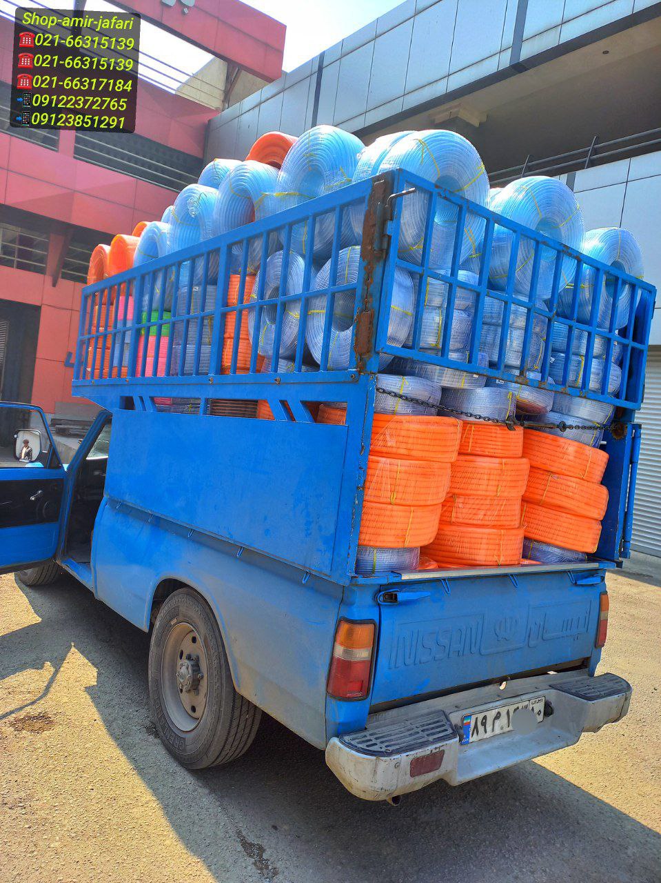 پخش شیلنگ (آب،گاز،تراز)