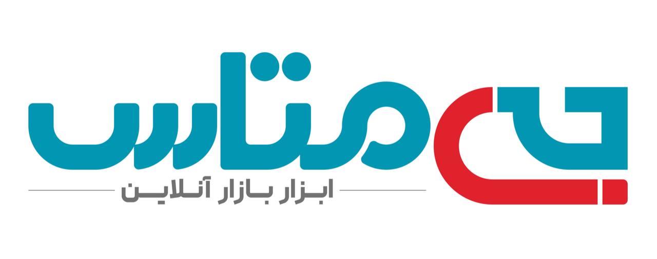 یک قدم تا فروش آنلاین ابزارآلات!