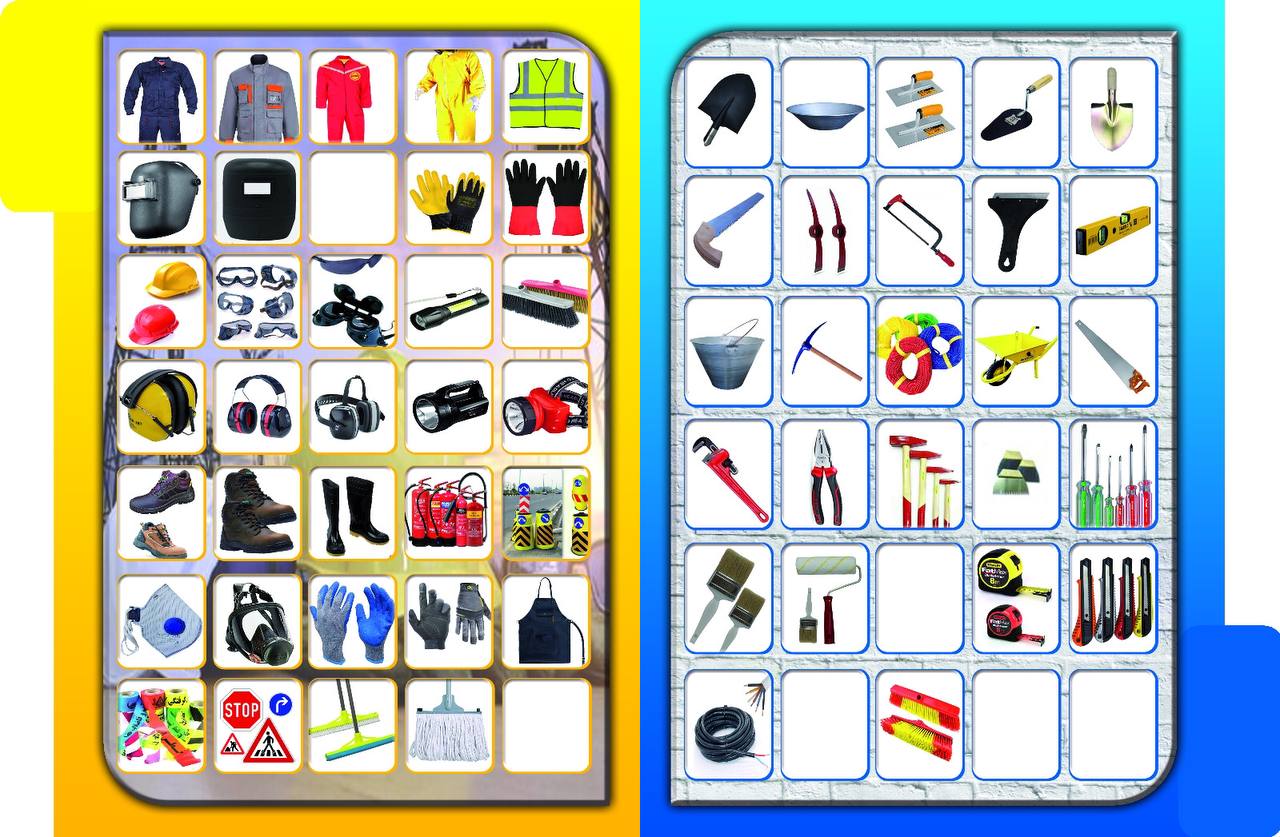 فروشگاه ایمن ابزار صفرپور 