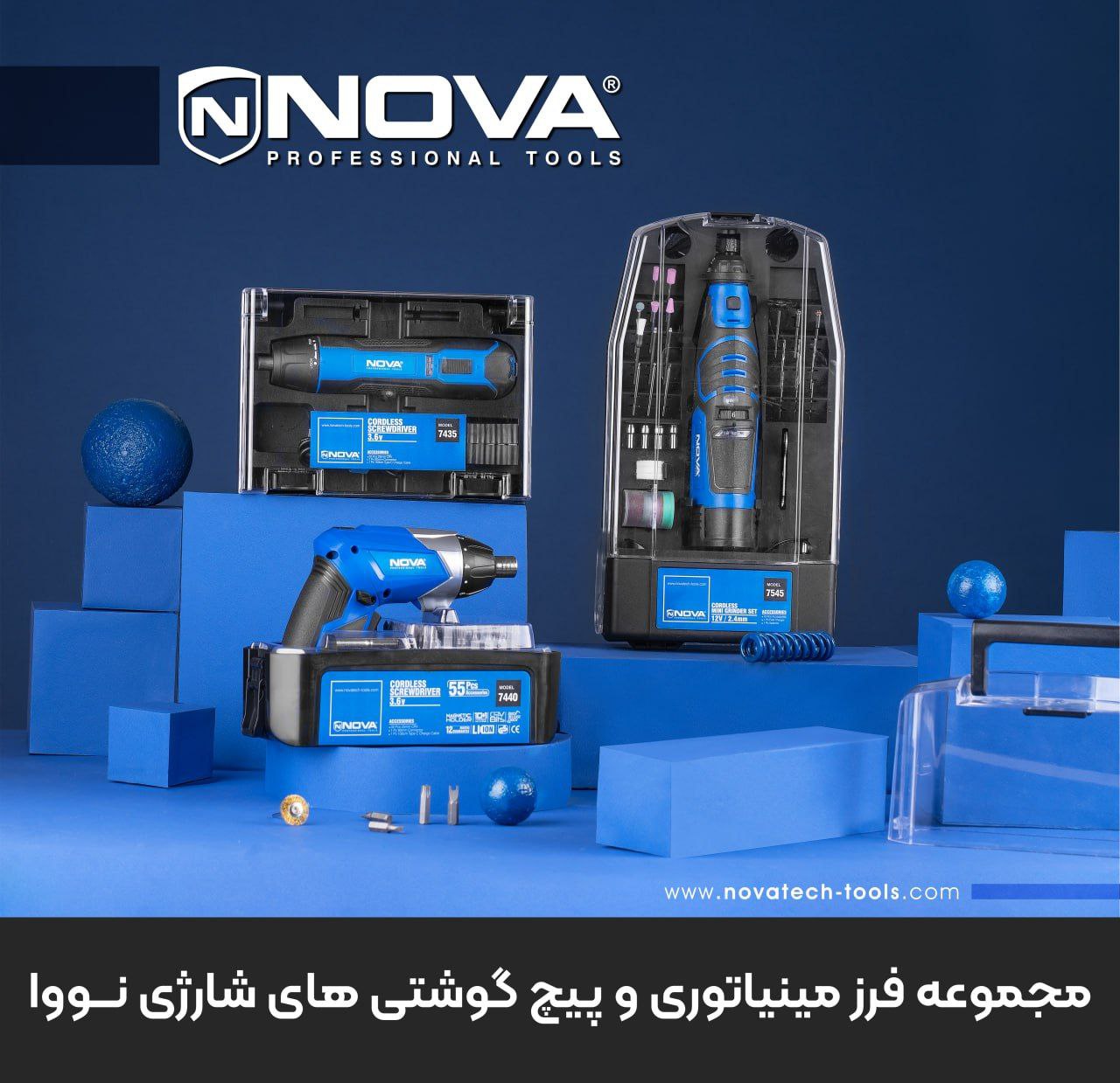 فروش به صورت آنلاین و حضوری