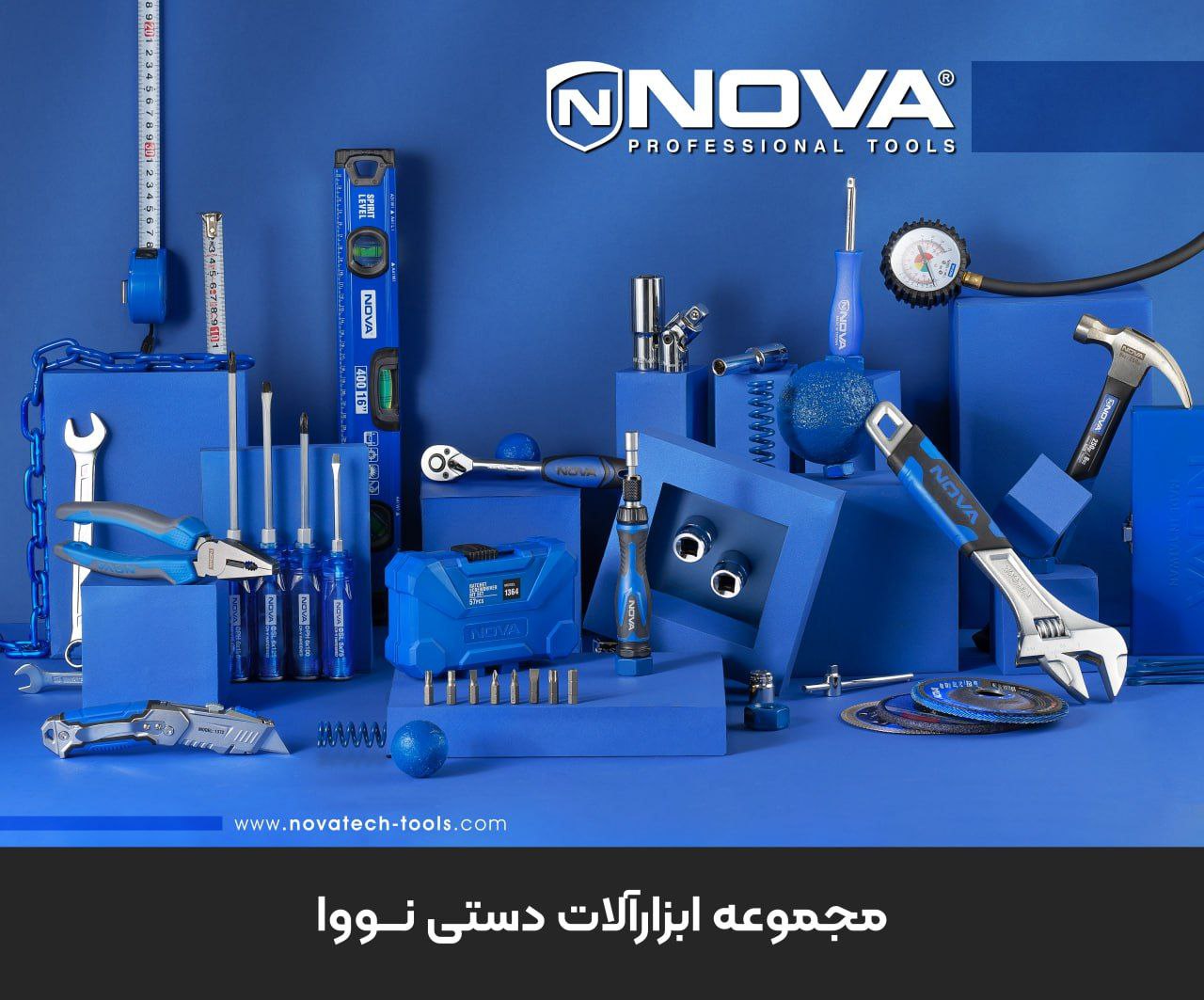 فروش به صورت آنلاین و حضوری