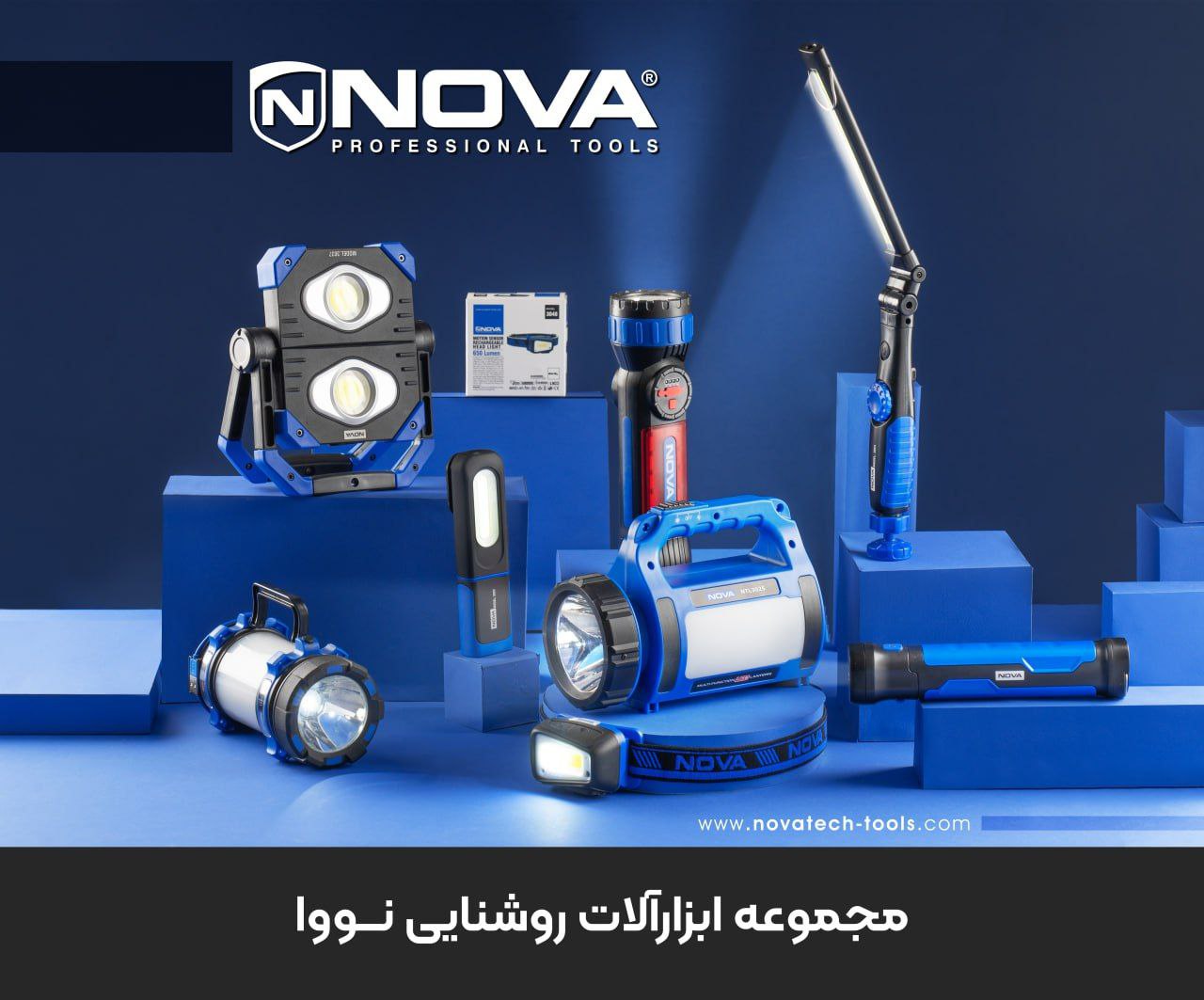 ⭕⭕فروشگاه ابزار طوسی⭕⭕