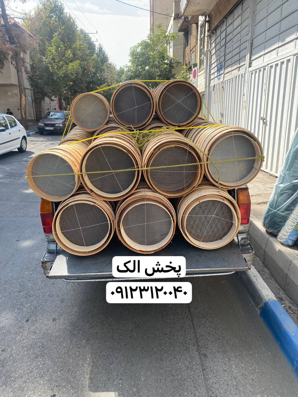 #پخش_انواع_الک