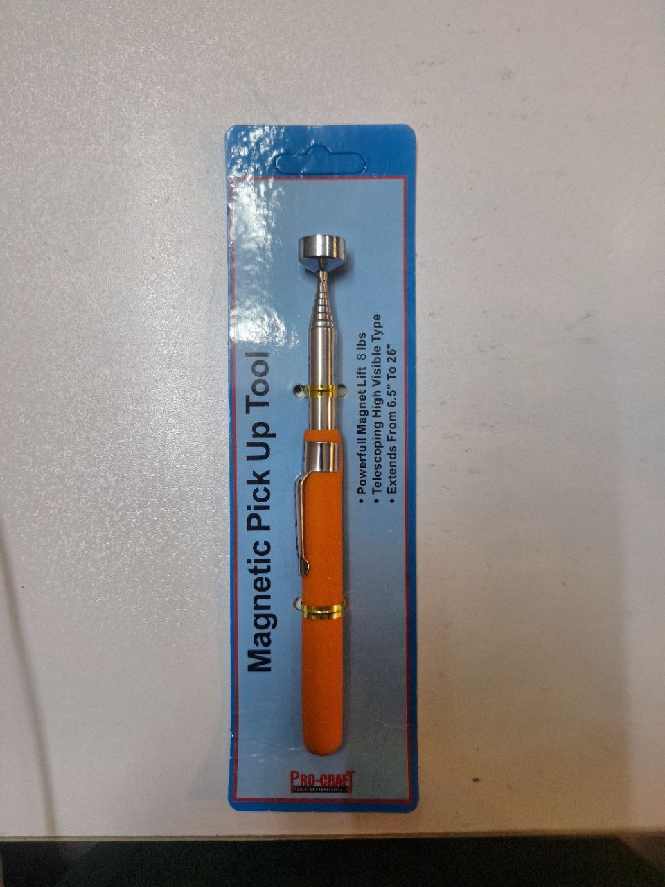 آهنربا آنتنی