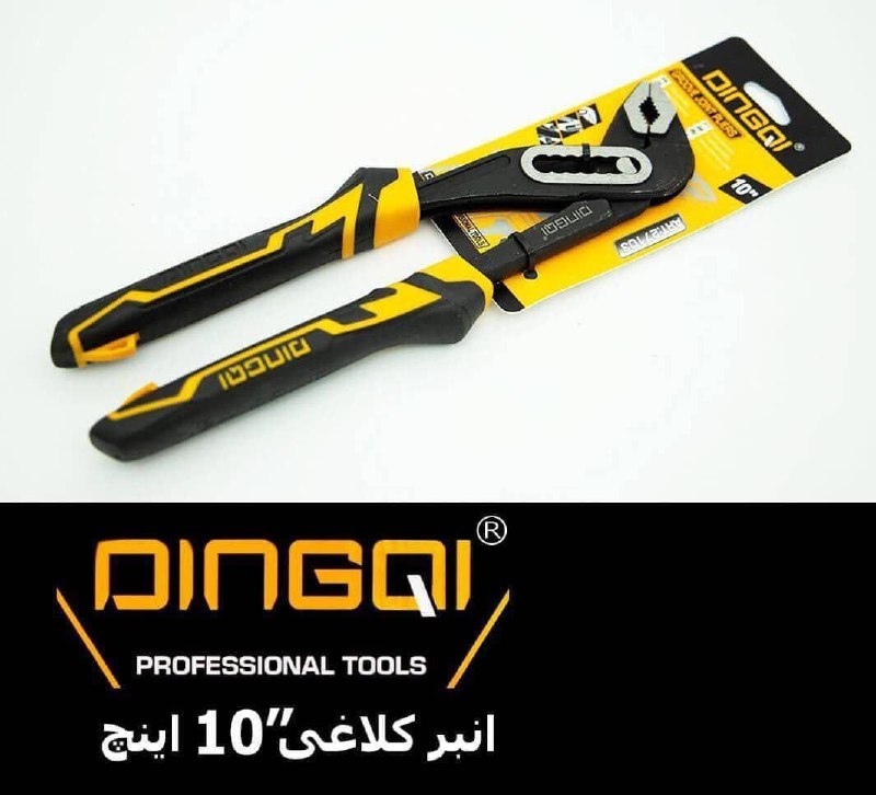 انبر کلاغی دینگی