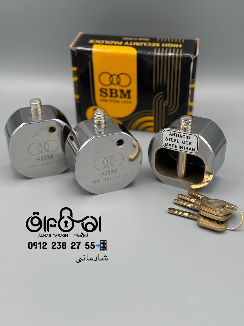  ⭐قفل پشت بسته سایز۷۰ SBM ⭐ کلید سولکسی(ضد اسید،ضد برش)⭐️ کیفیت بالاتر از برندهای مشابه،با ضمانت⭐️ ک