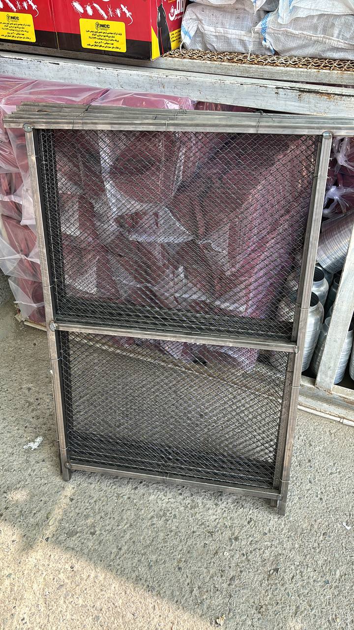 سرند قدی