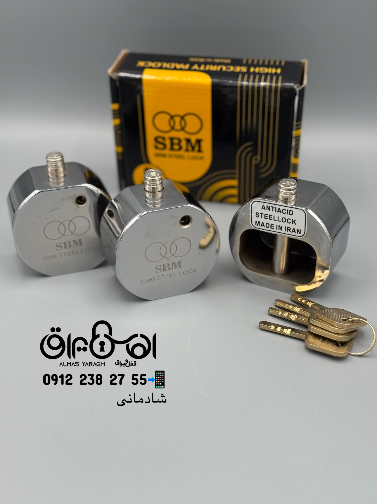 ⭐قفل پشت بسته سایز۸۰ SBM ⭐ کلید سولکسی(ضد اسید،ضد برش)⭐️ کیفیت بالاتر از برندهای مشابه،با ضمانت⭐️ کا