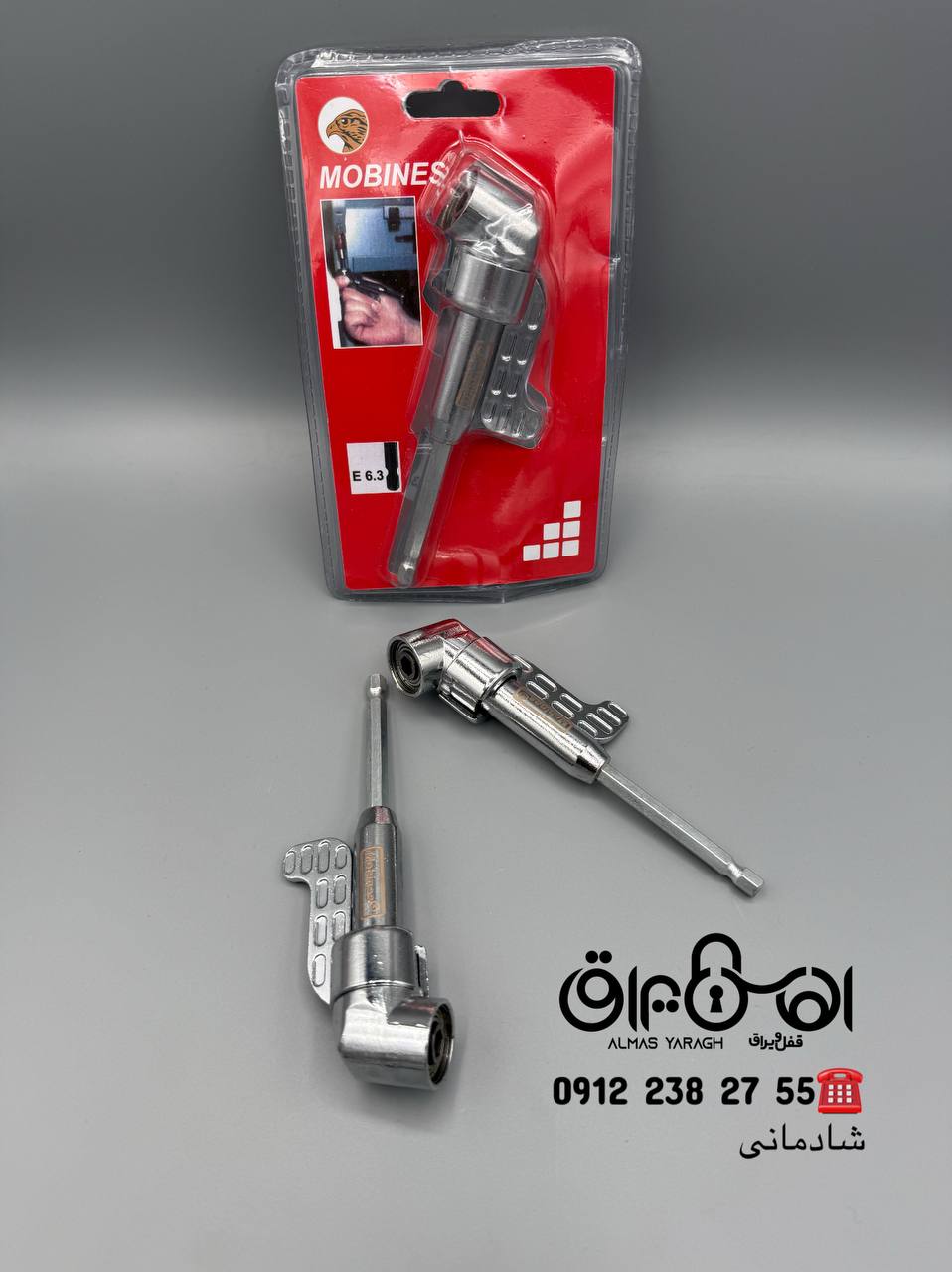 ⭐️چپقی ۹۰درجه مبینس⭐️ 