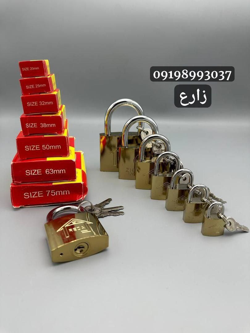  قفل آویز طرح برنجی زوشی 
