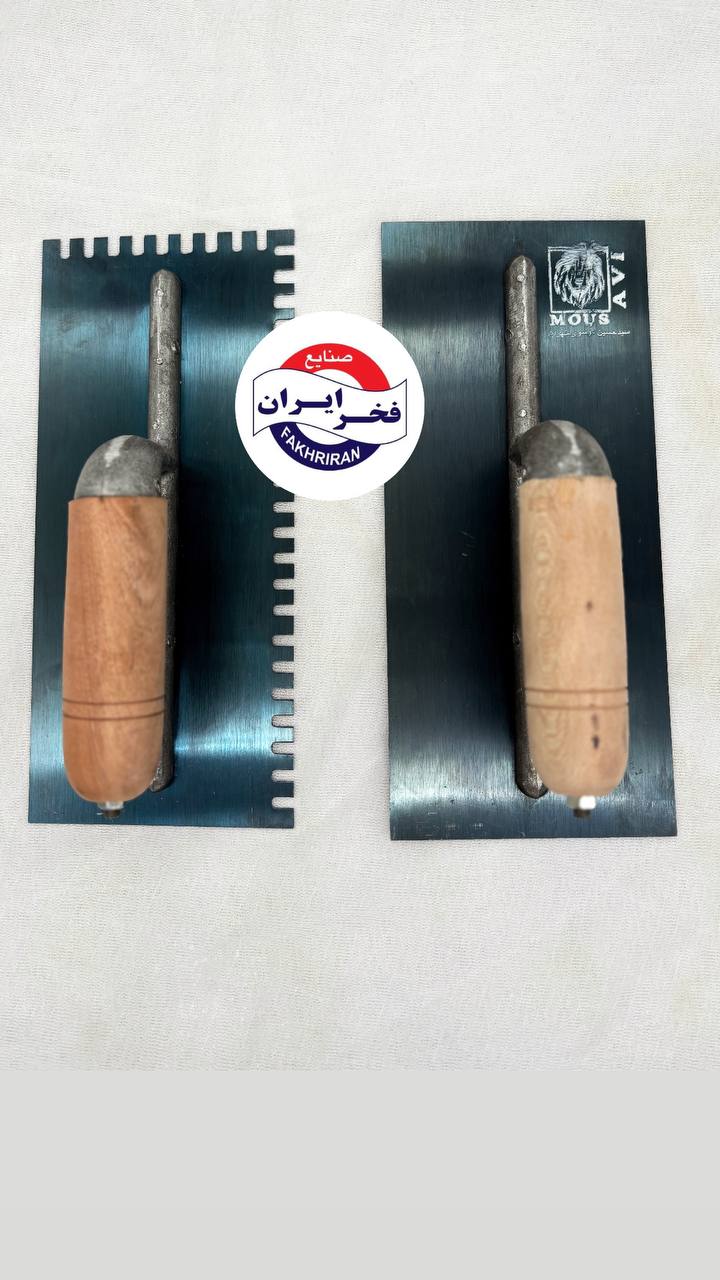 ماله فنری ((کویتی)) طهران 