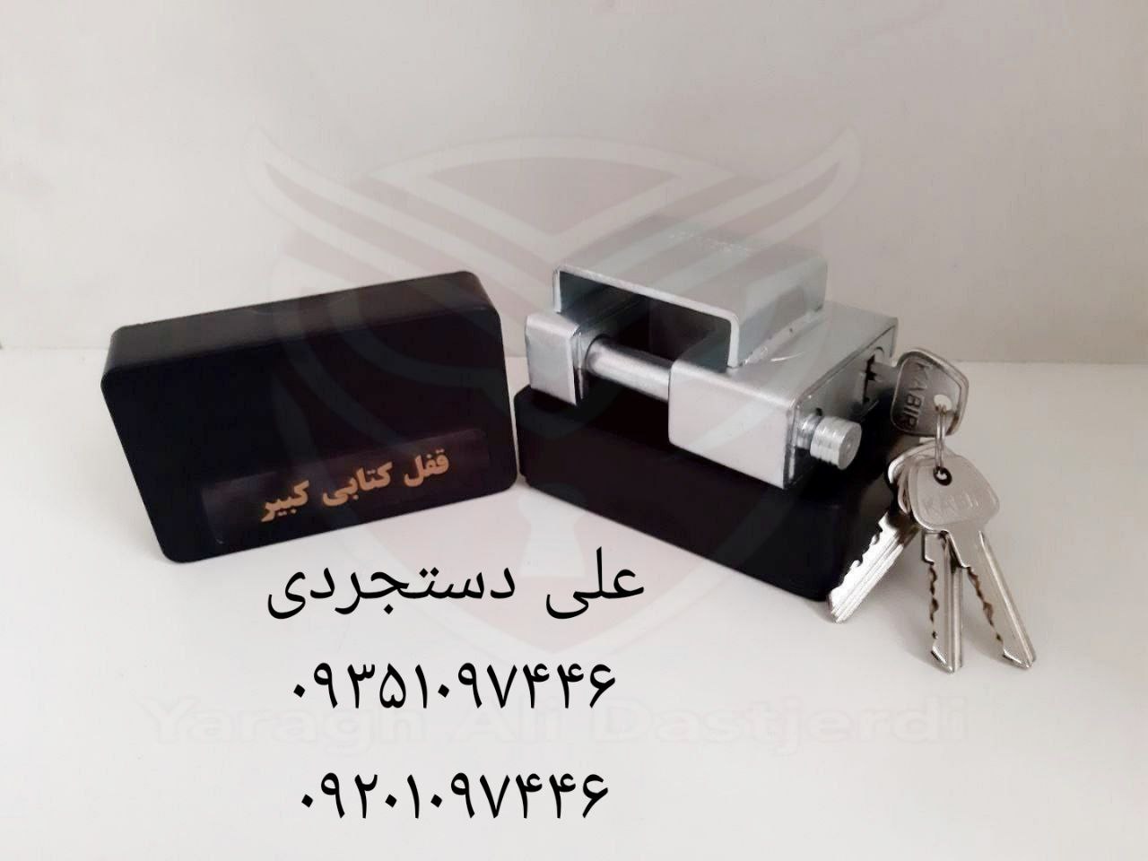 قفل ۱۰۰۰ کلید دوشیار گارد دار کبیر KABIR کارتن ۲۴ عدد