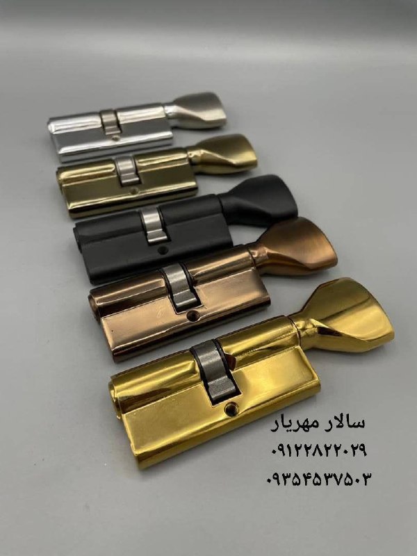 سیلندر ۷ سانت سرویسی آذین AZIN 