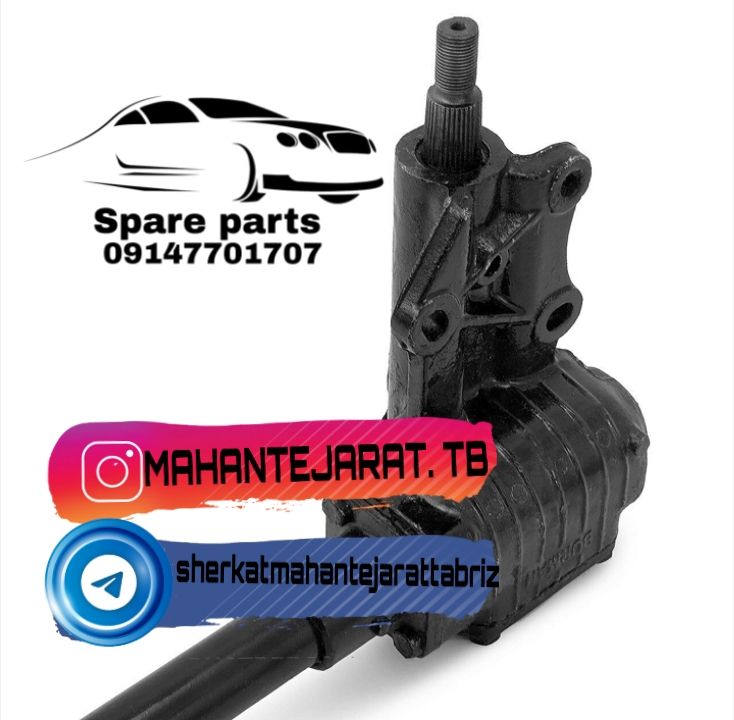 جعبه فرمان پیکان 🟥🟥🟥🟥🟥🟥🟥