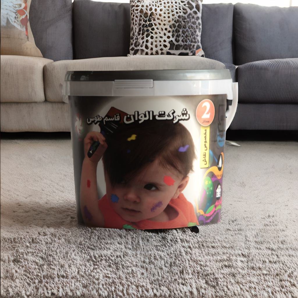 نیم پلاستیک درجه دو ممتاز 