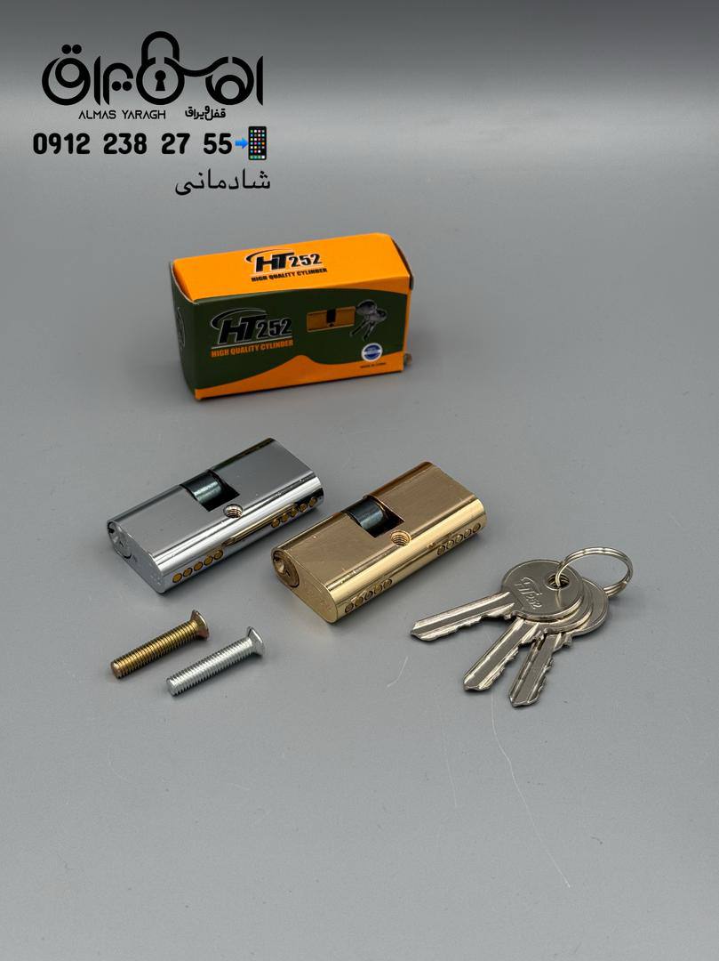  ⭐️سیلندر ۲/۵ HT252 ⭐️ کیفیت بالاتر از برندهای مشابه-سنگین⭐️ کیفیت درجه۱⭐️ کارتن:۳۰۰عدد⭐️ قیمت دست ا