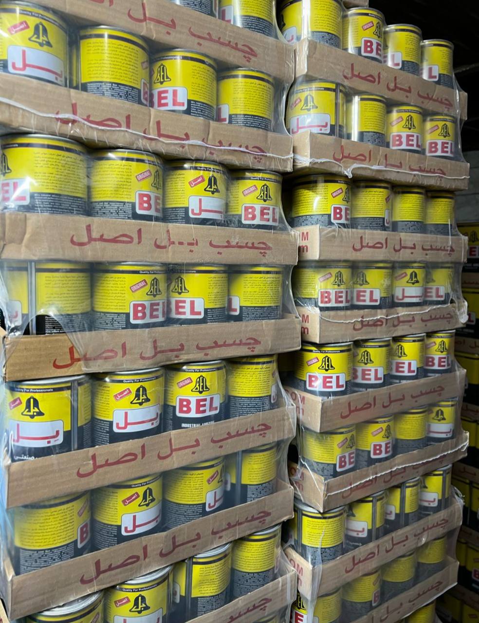 چسب های صنعتی و فوری شرکت بل با بالاترین درصد تخفیف شارژ شد . 