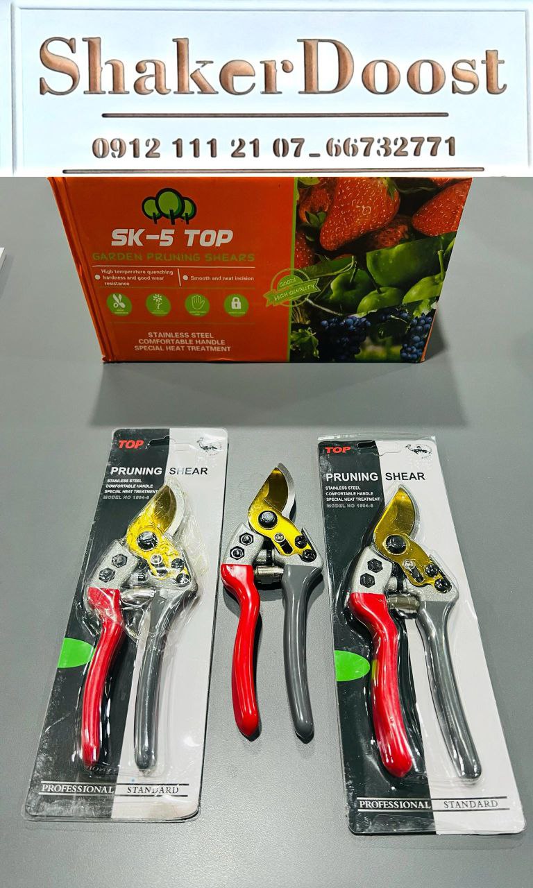 قيچي باغ طرح ژاپن SK5