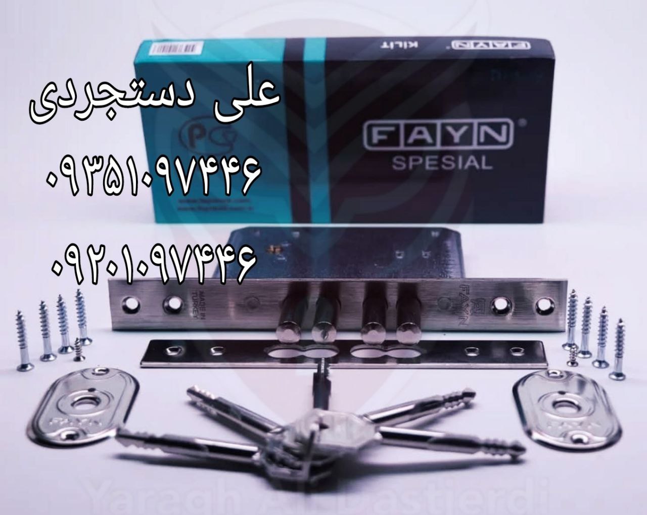 قفل چهارلول فاین FAYN کارتن ۲۰ عدد