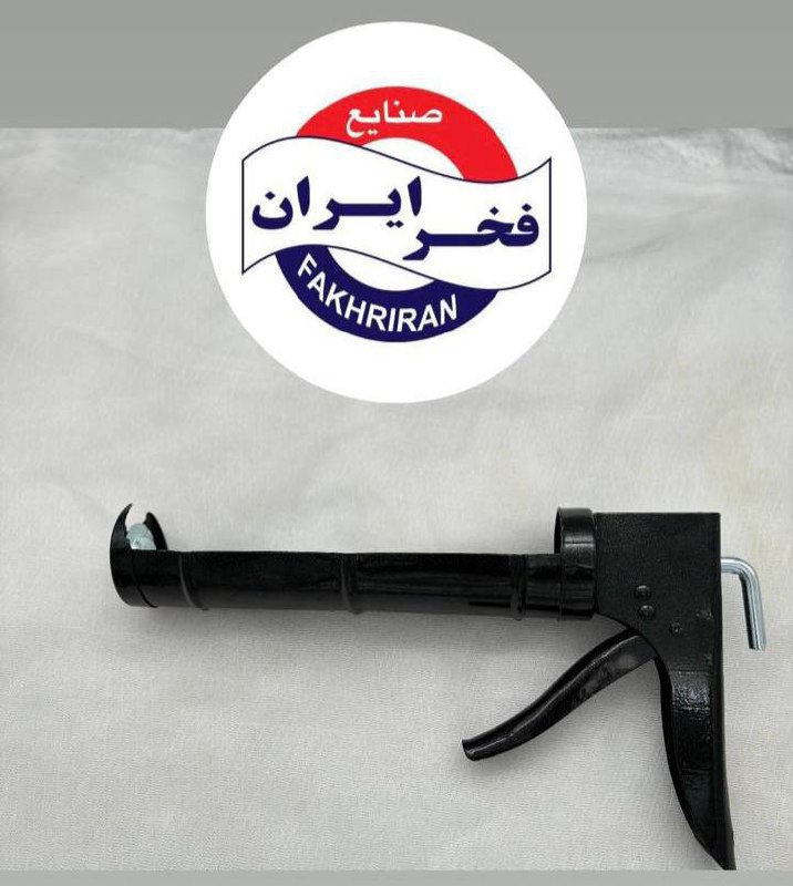 ‌ تفنگی اکواریوم