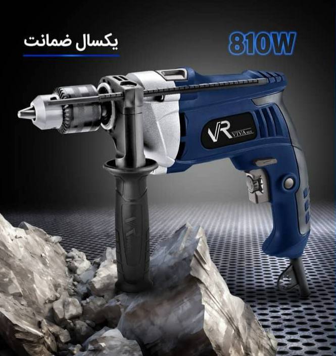 دریل چکشی ۱۳ ویوارکس