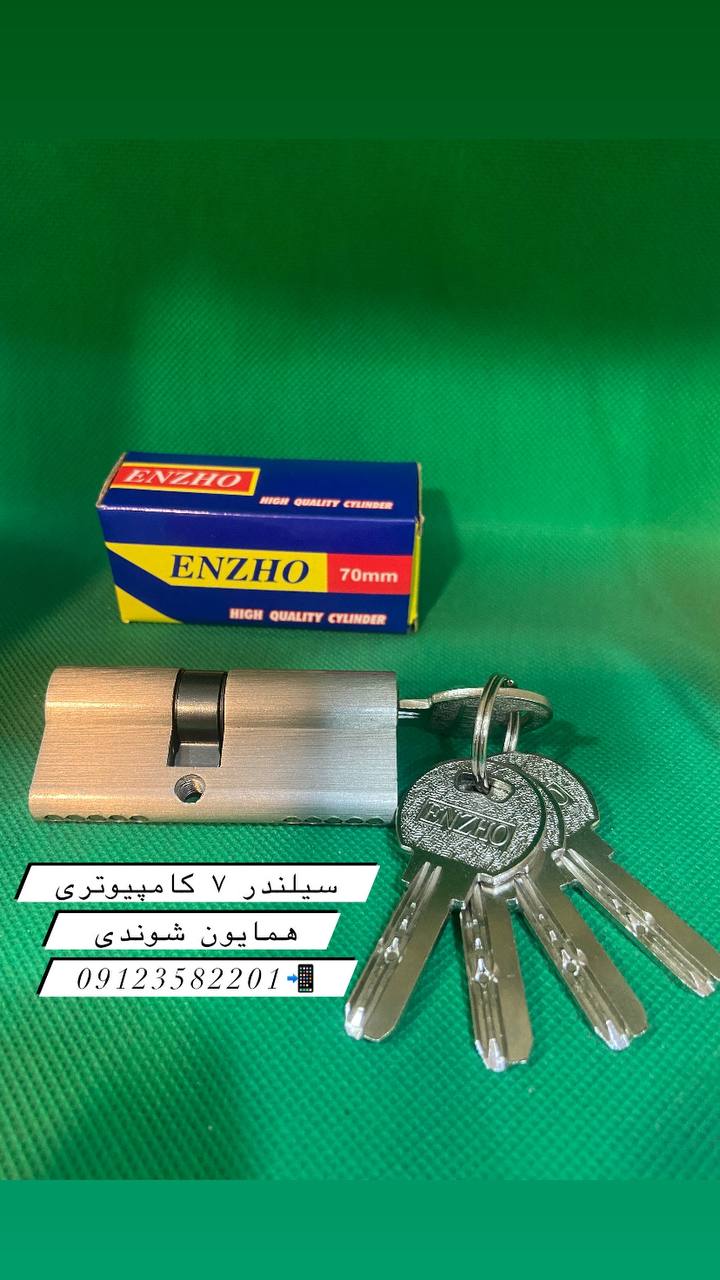 با سلام به همکاران محترم 🟥