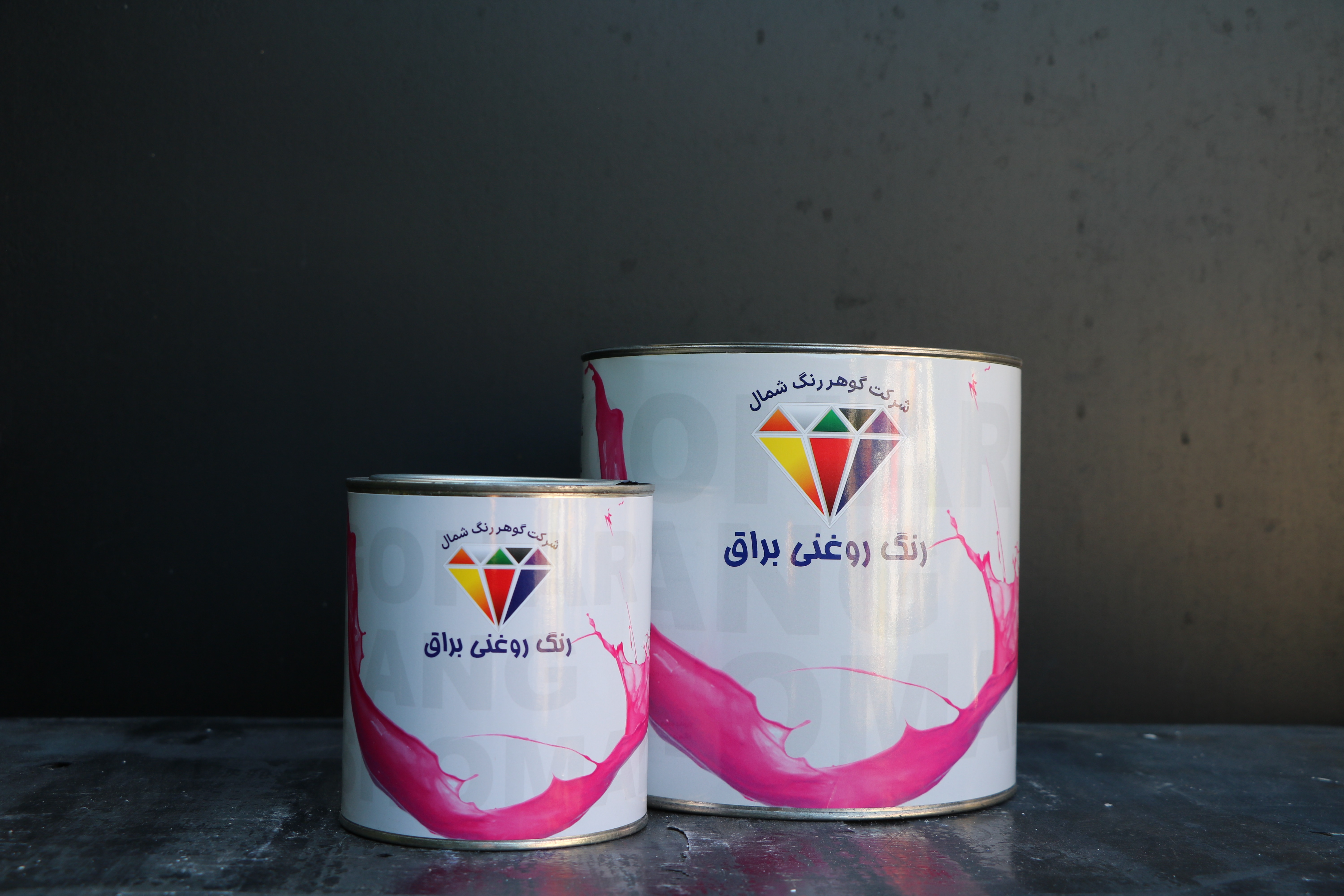 رنگ روغنی براق گوهررنگ شمال